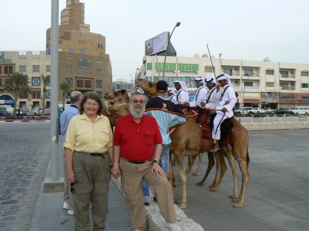 Doha Qatar and the Camel Musical (?) Ride