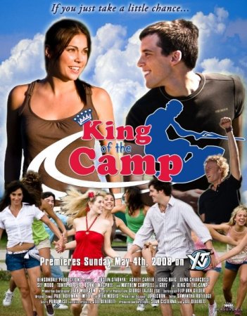 king_of_the_camp_premiere_poster[1]