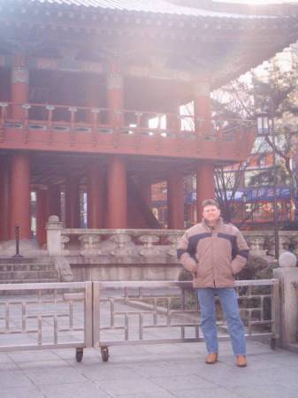 Me in Seoul Korea