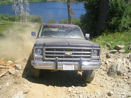 my old blazer camping