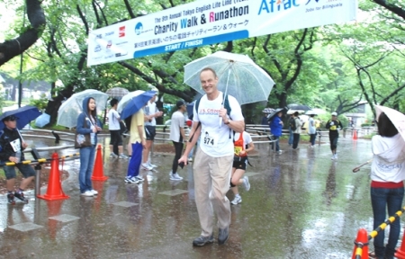 Walkathon in Rain Tokyo