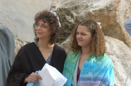 Emily poses with Michele at her Bat Mitzvah in Israel 2006