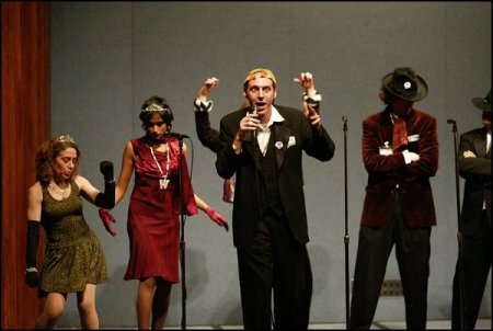 Boogeying as a Billionaire at the 2004 Inaugural in DC