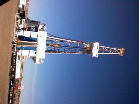 Oil & Gas Drilling Rig