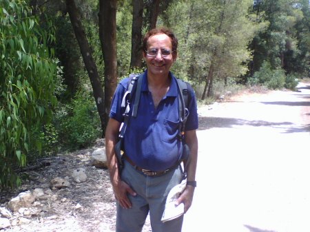 trail in mountains west of Jerusalem