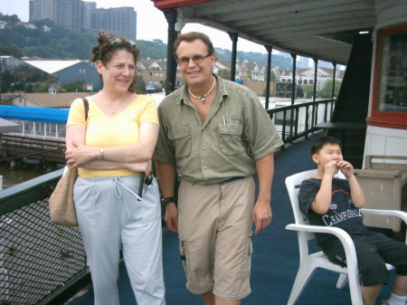 The Binghamton Ferry Boat