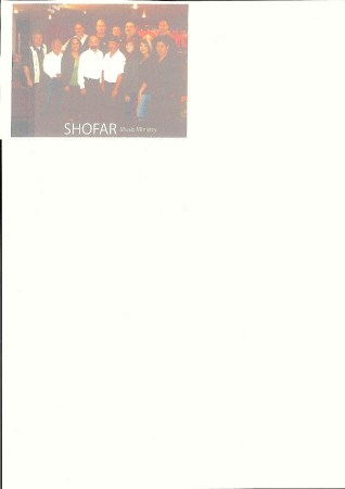 Shofar