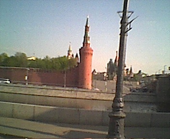 Kremlin Wall