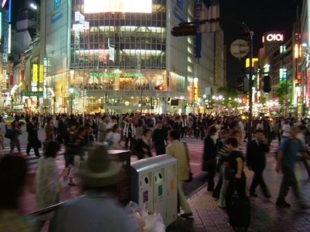 Shibuya Crossing near Shibuya Station, Tokyo