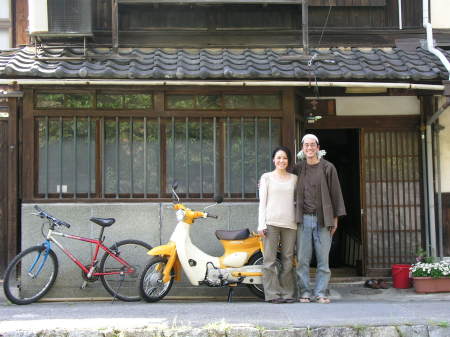 Doug and wife Ayano