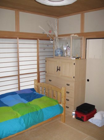 Room in Tokyo
