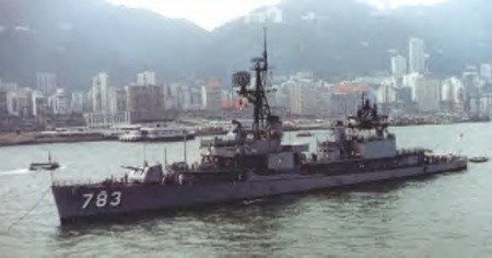 USS GURKE DD 783 1965