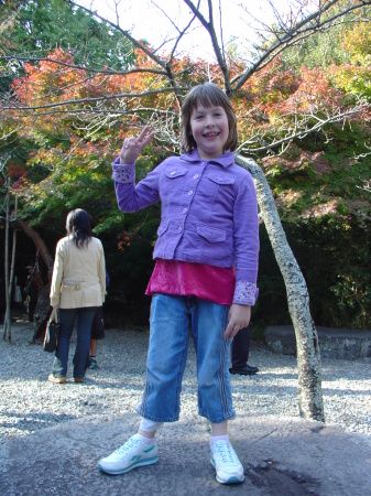 Sama at Kamakura