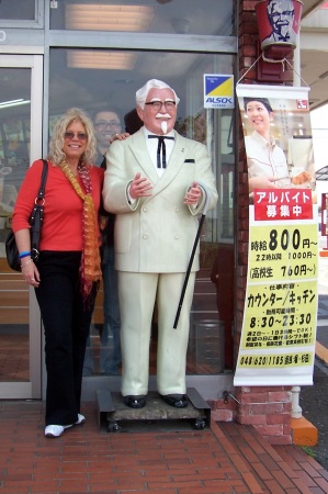 Sue at KFC In Japan April 2007