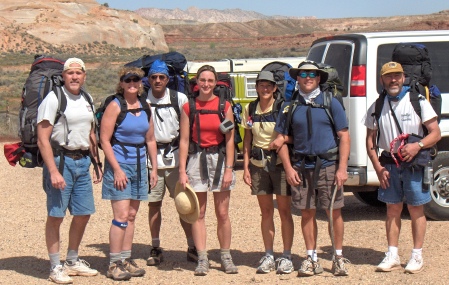 Some of the hiking buddies