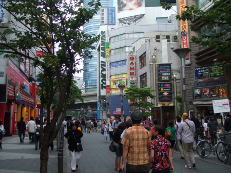 Ikebukuro, Tokyo