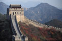 Watchtower, Great Wall of China, Badaling