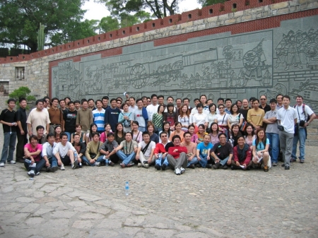 Shanghai Branch Company Outing