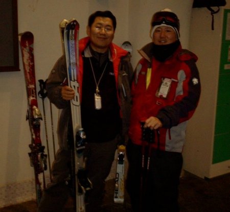 At a Ski Resort in Korea 2005