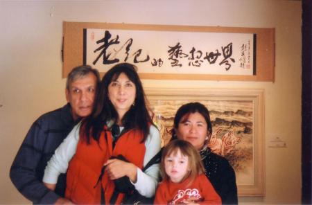 Me with wife and daughter (+friend)