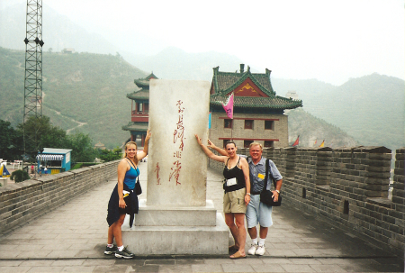 Me and Mom after hiking The Wall