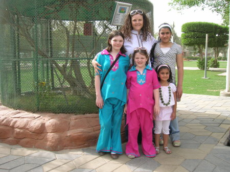 Kuwait ZOO