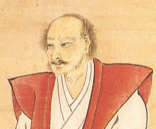 Self Portrait of Miyamoto Musashi