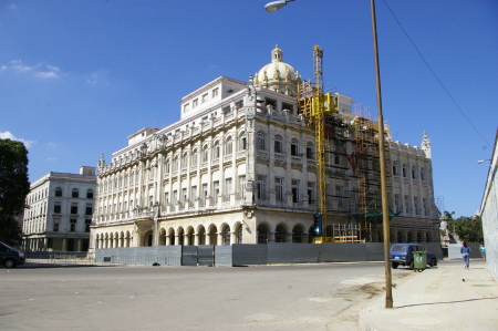 The school of the arts in Havana, Cuba