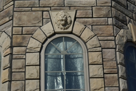 Tower window. I kept the Lion theam