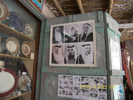 downtown doha, qatar 2007 046