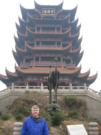 Yellow Crane Tower - Wuhan China