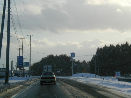 Lawsons Dairy in Misawa, Japan!