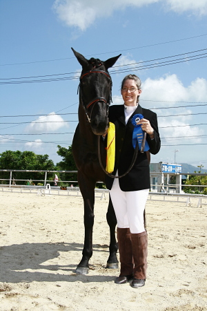 Mihara Riding Club Showmanship