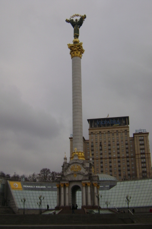 Independence sqare - Kiev, Ukraine