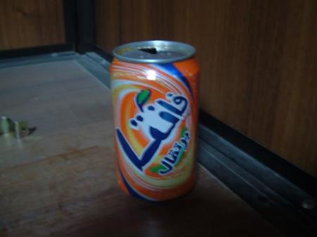 WANNA FANTA