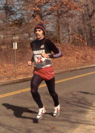 1984 DH Jones 10 Mile- Amherst, MA