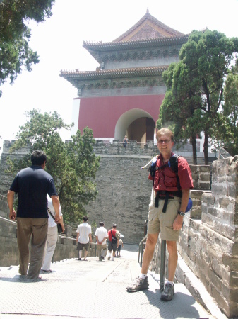 Ming Tombs Beijing