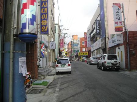 My Humble Apartment in Okpo South Korea