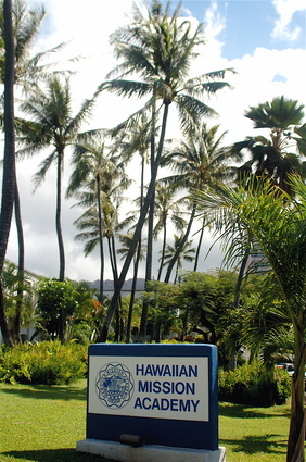 Hawaiian Mission Academy Logo Photo Album