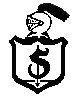 Southridge High School Logo Photo Album