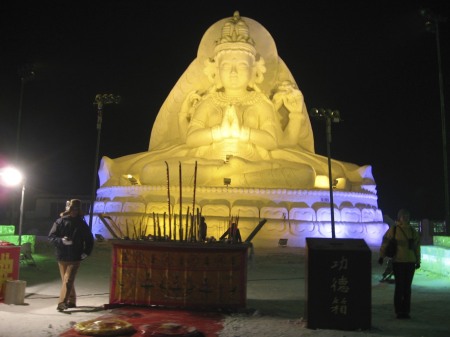 Ice Sculpture in Harbin, China