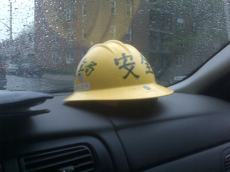 My work hat !