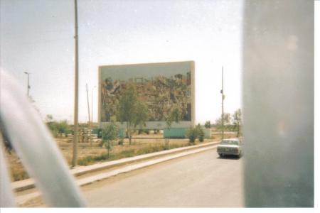 Monument for Sadam Hussein