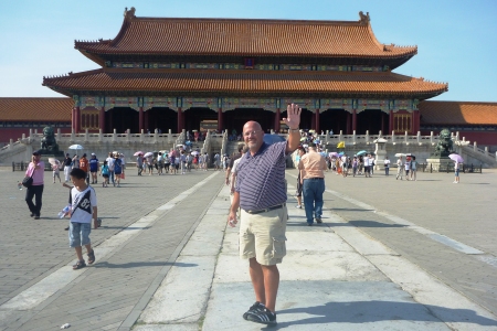 Forbidden City, Beijing