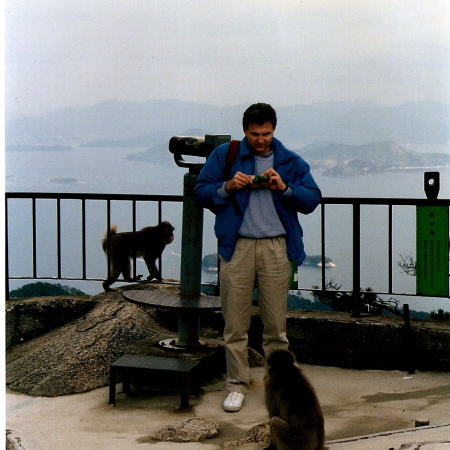 The Monkey Attack - Japan - 1990