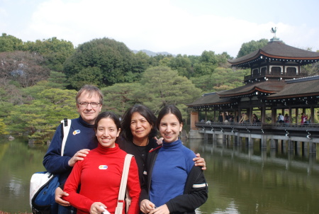 Outside temple in Kyoto