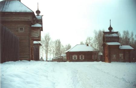 Ethnographic and Architectural Museum