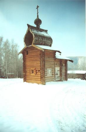 Another small church