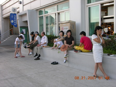 korea2007 307