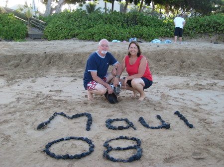 Family Vacation to Maui in 2008